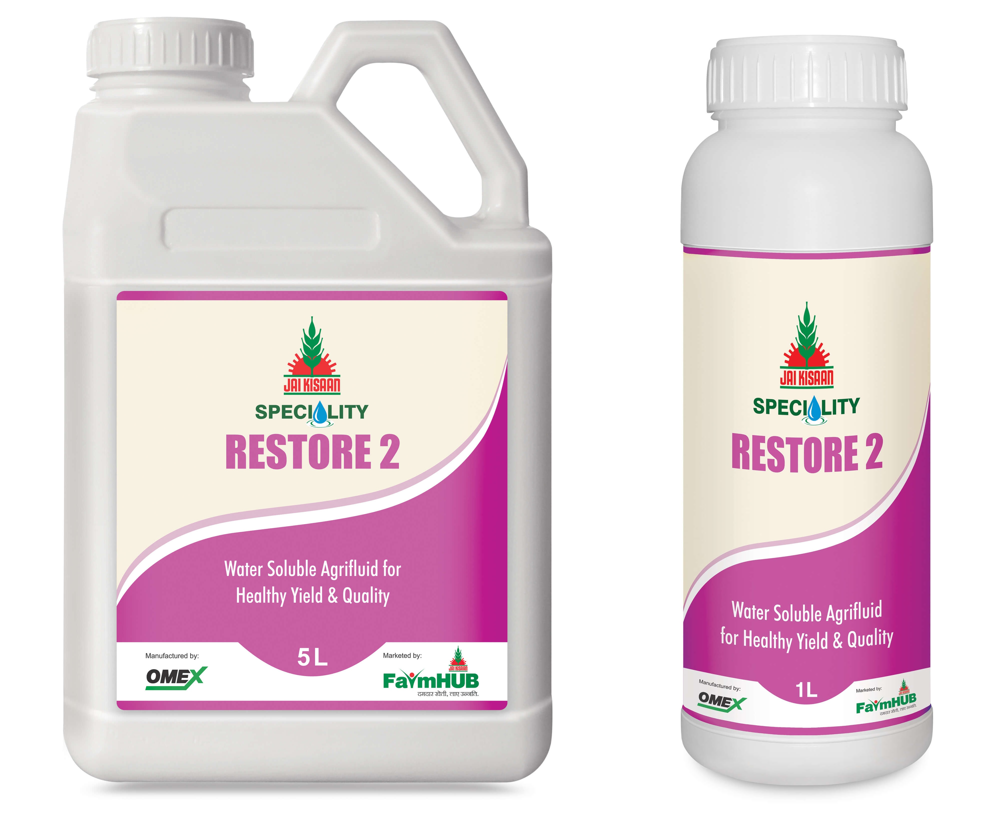 Image of product Bhoomitra